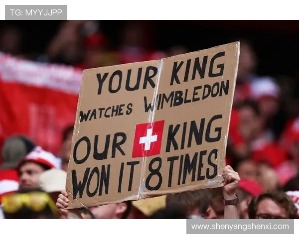 英超球队的独特口号和文化