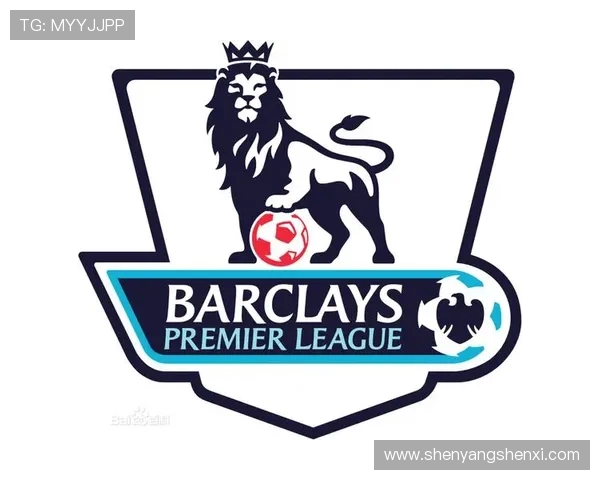 英超联赛球队logo视觉设计与象征意义