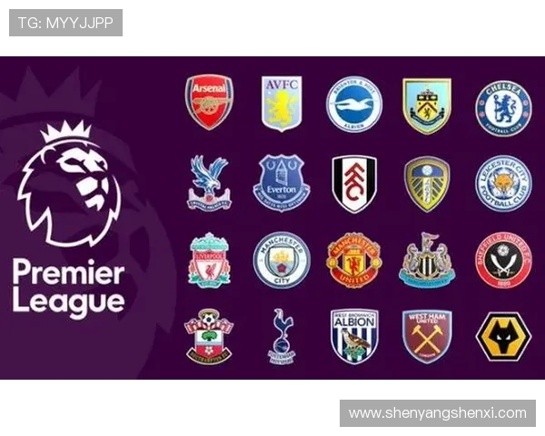 英超球队三个字:标志性的俱乐部名称 英超球队三个字:标志性的俱乐部名称