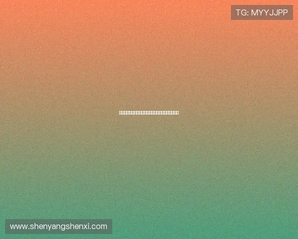 西甲联赛最新阵容：西甲各队最新阵容与球员转会动态