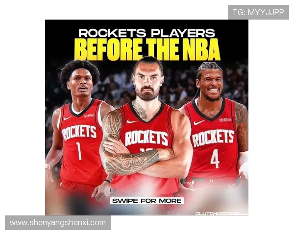 休斯顿火箭队历届知名球星及个人荣誉盘点 休斯顿火箭队历届知名球星及个人荣誉盘点