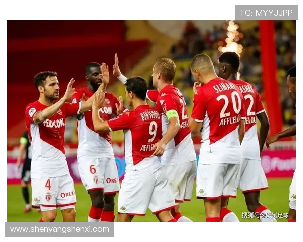 法甲摩纳哥与其他球队的头对头记录：摩纳哥的对抗史