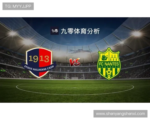 法甲赛季数据趋势分析及球队整体实力变化