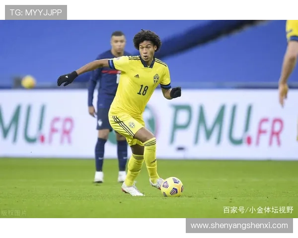 法甲青训系统发展模式分析：未来之星如何诞生？