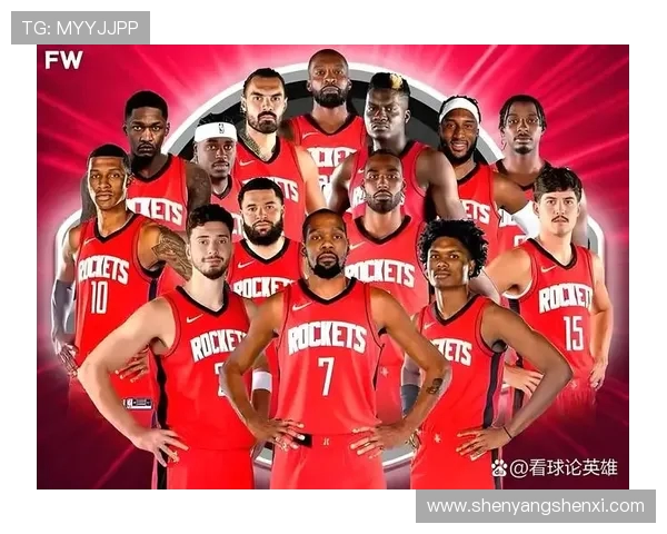 火箭队球员名单与参加2025赛季名单对比