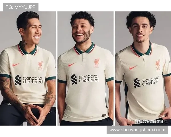 英超新赛季球衣图鉴及主客场风格展示