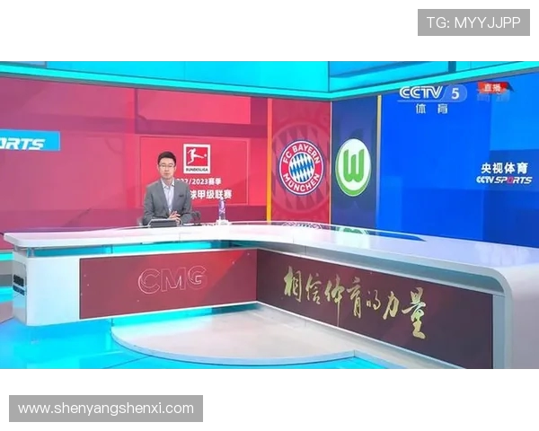 CCTV5世界杯直播单全览精彩赛程一网打尽指南实时更新与观赛攻略