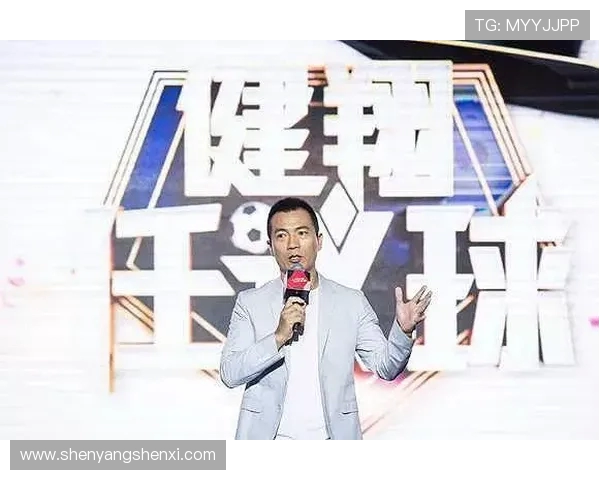 PP体育世界杯版权争夺背后的商业博弈与行业变局深度解析与未来趋势